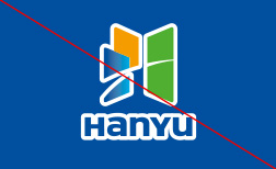 hanyu symbol mark