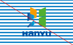 hanyu symbol mark