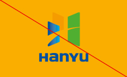 hanyu symbol mark